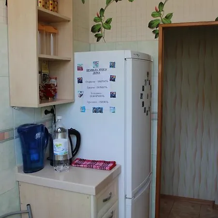 Apartment Pushkinska 71 Best Offer Book Now